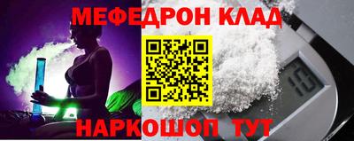 дмт Бузулук