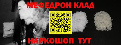 герыч Бугуруслан