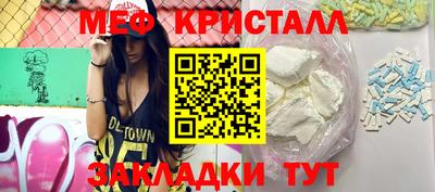 винт Будённовск