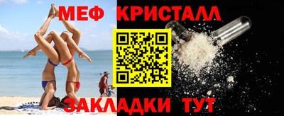 дмт Бузулук