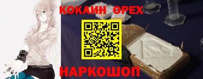 дмт Бузулук
