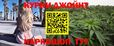 винт Будённовск