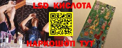 герыч Бугуруслан