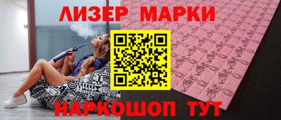 дмт Бузулук