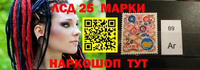 герыч Бугуруслан