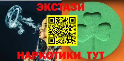 дмт Бузулук