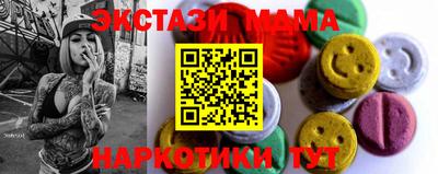 дмт Бузулук