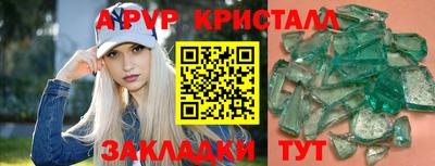 дмт Бузулук