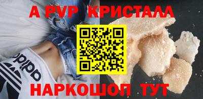 дмт Бузулук