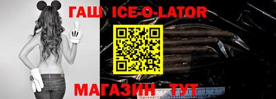герыч Бугуруслан