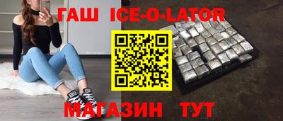 дмт Бузулук