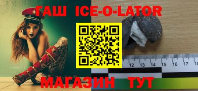 герыч Бугуруслан