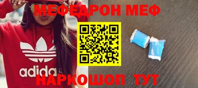 герыч Бугуруслан