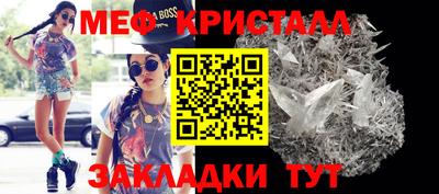 дмт Бузулук