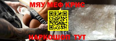 дмт Бузулук