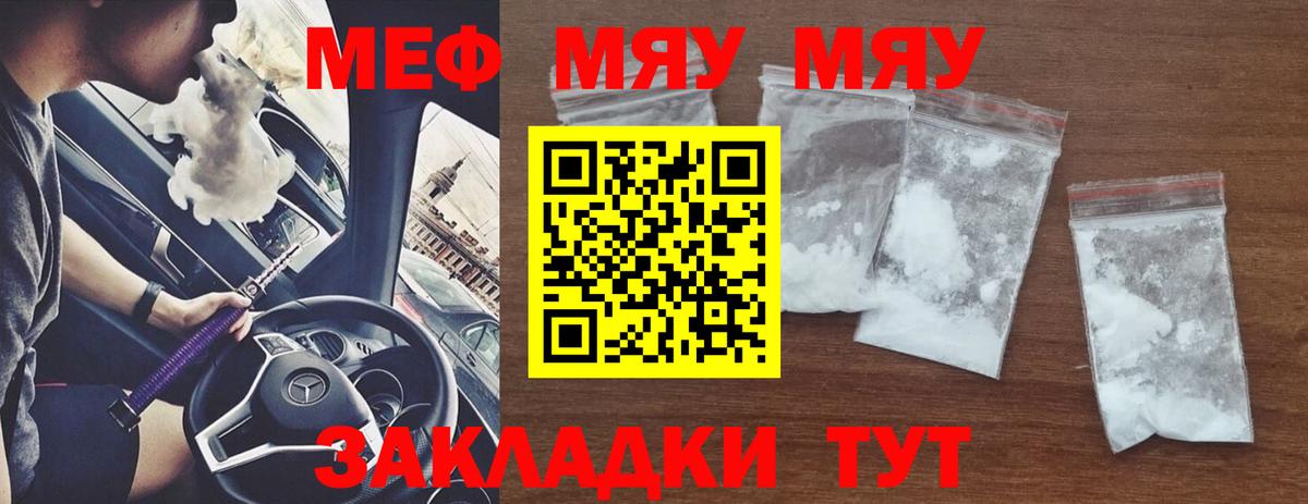 Каннабис Димитровград