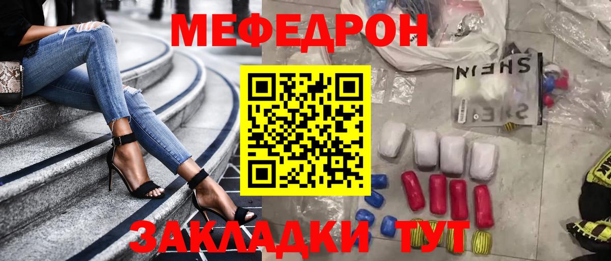 Бошки Шишки  Alpha PVP СК кристаллы  ЭКСТАЗИ  Кокаин  Димитровград  Меф МЯУ МЯУ  Вход с VPN  МЕФ кристаллы 