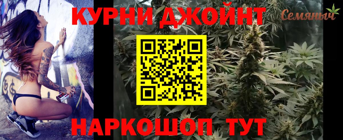МАРИХУАНА SATIVA & INDICA Димитровград